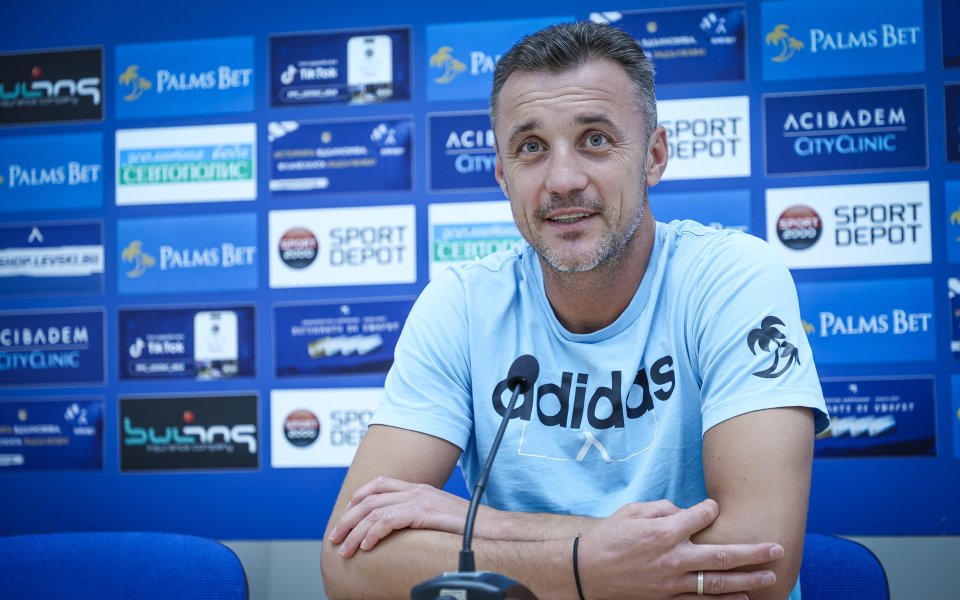 Пресконференция на Станислав Генчев