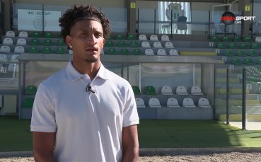 Набил Макни преди Хебър - Ботев Враца