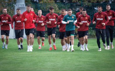 Националите: Един за всички, всички за един (видео)