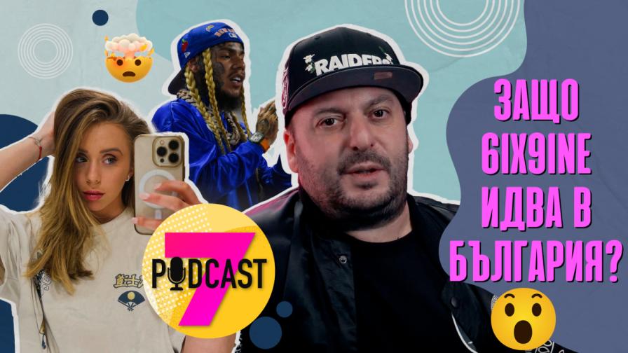 Малкия Доб: Работил съм с DJ на Beyonce, всичко, което четете за P.Diddy e вярно!