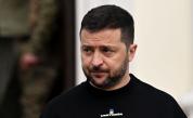 Зеленски се съмнява, че Русия ще спази временното прекратяване на огъня