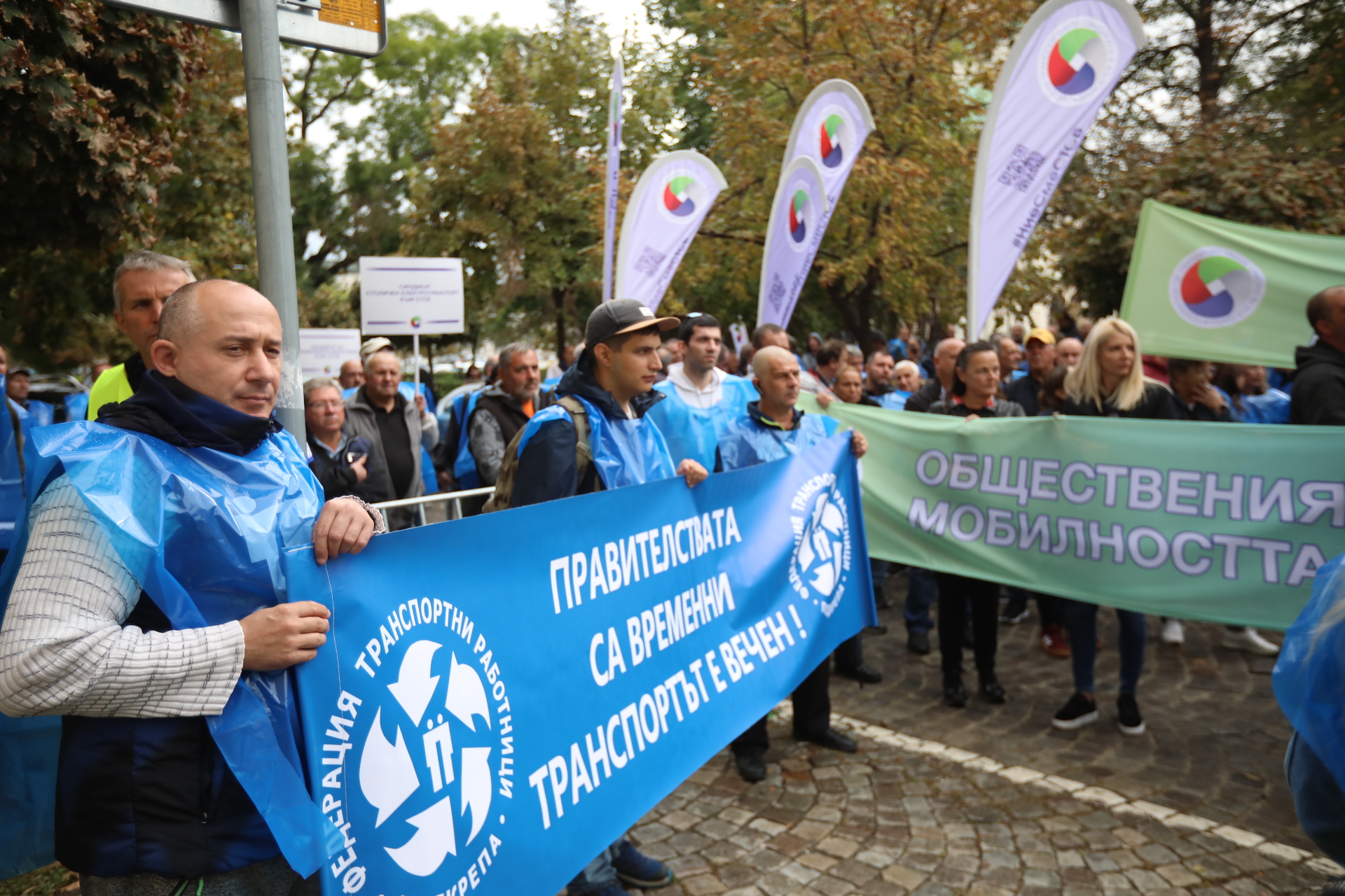 <p>Транспортните работници в София излязоха на протест в сряда заради неизпълнение на подписано споразумение от страна на кмета Васил Терзиев.</p>