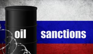 ЕС забранява купуване, внос и трансфер на горива от руски нефт