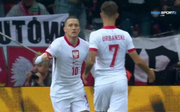 Пьотр Желински върна едно попадение за Полша