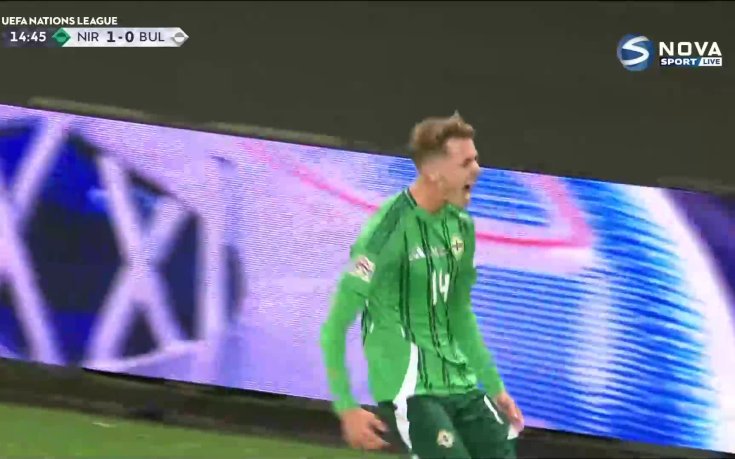 Северна Ирландия - България 5:0 /репортаж/