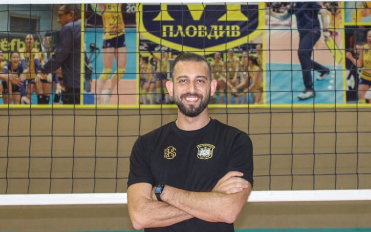 Треньорът на Марица: Ще опитаме да вземем предимство преди реванша