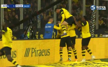 АЕК - ПАОК 1:1 /репортаж/