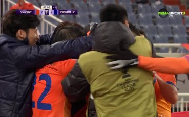 Шандун Тайшан - Йокохама М 2:2 /репортаж/