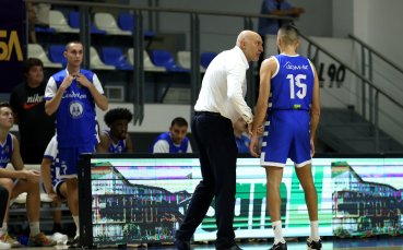 Спартак Плевен се наложи при гостуването си на Левски