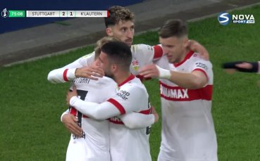 Щутгарт - Кайзерслаутерн 2:1 /репортаж/