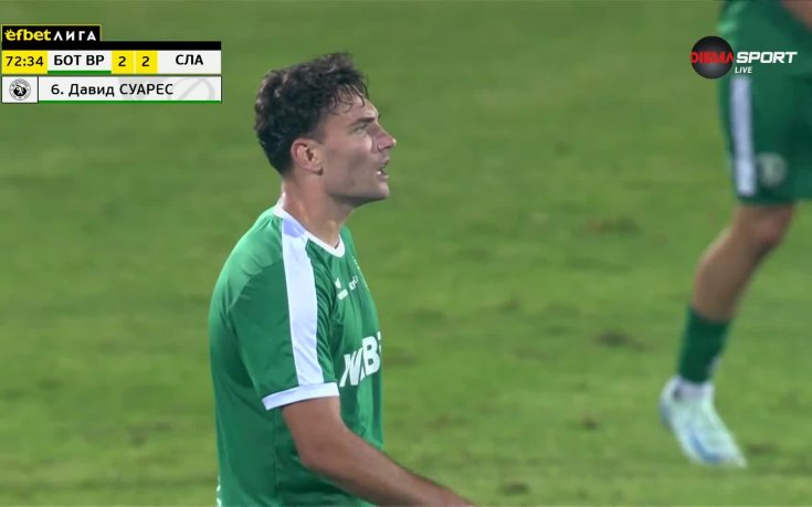 Давид Суарес изравни за Ботев Враца