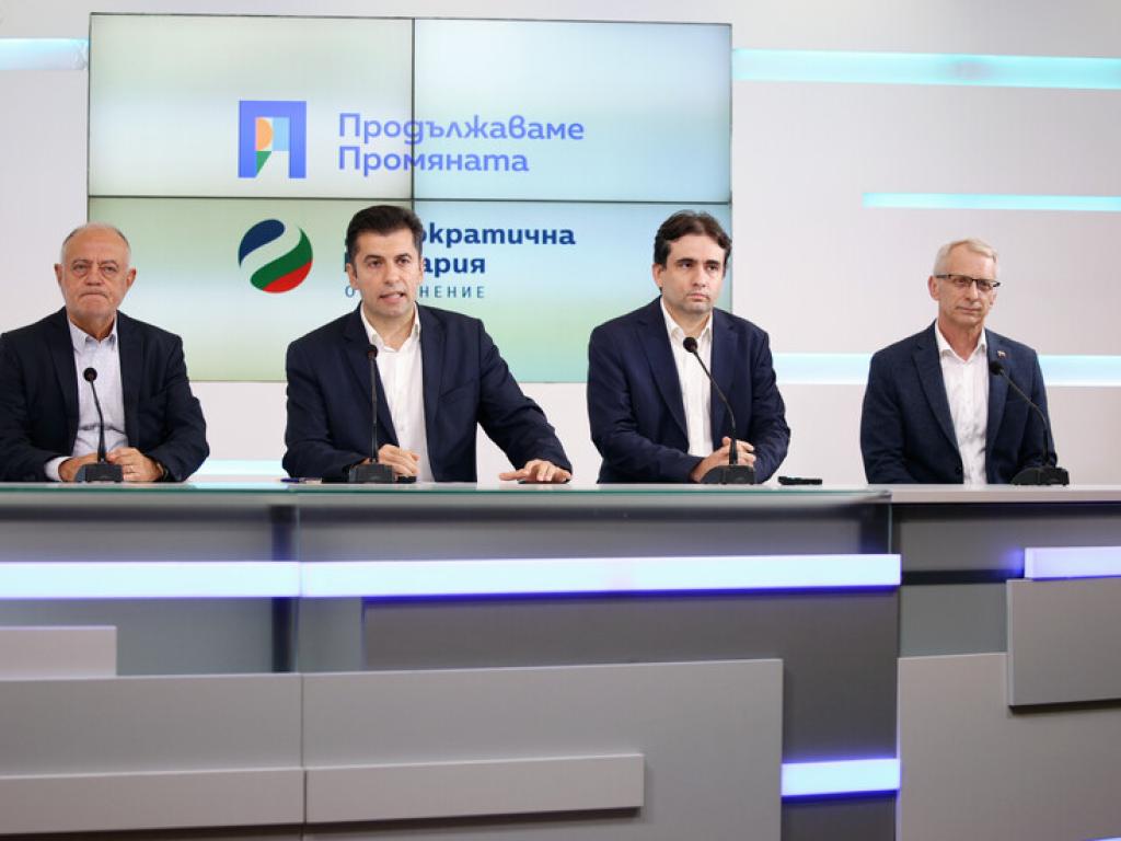 Коалицията ПП ДБ събира новата си парламентарна си група за да