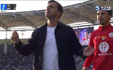 Тулуза - Реймс 1:0 /репортаж/