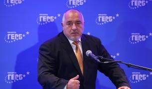 ГЕРБ свиква Национално събрание за промени в ръководството и подготовка за изборите