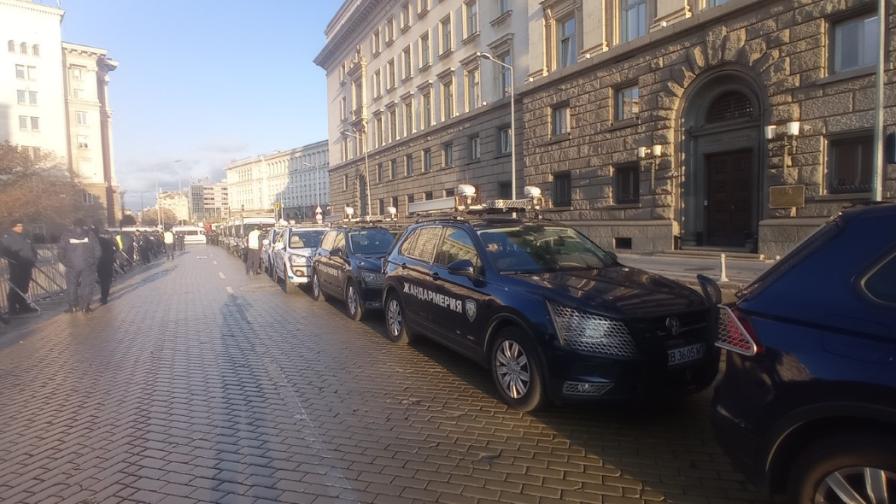 Множество протести в центъра на София днес