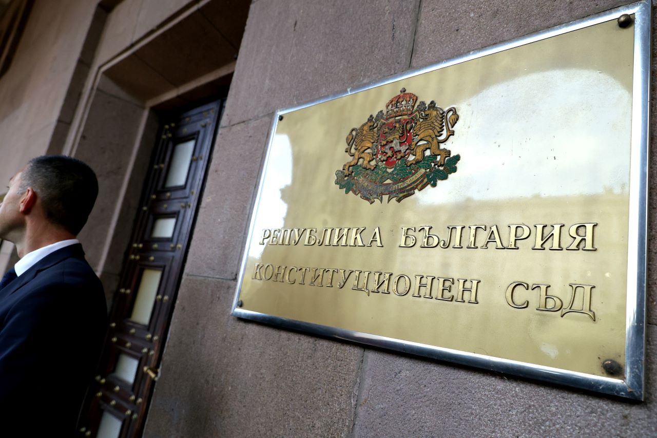 Конституционният съд образува дело за промените в Закона за ДАНС