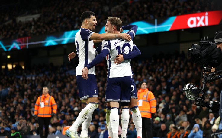 Кошмарът за Сити продължава! Тотнъм унизи 