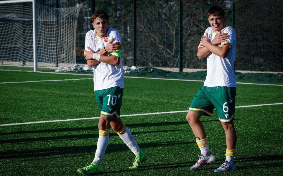 България u16 Сърбия u161