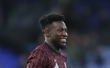 Аморим: Онана ни е спасявал много пъти