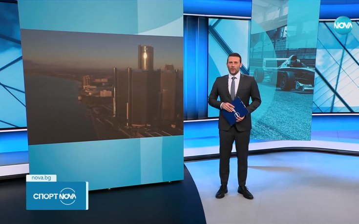 Дженеръл Мотърс/Кадилак влиза във Формула 1