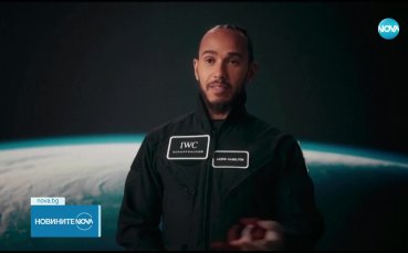 Хамилтън се извини на Мерцедес