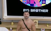 Предложение за брак в Къщата на Big Brother