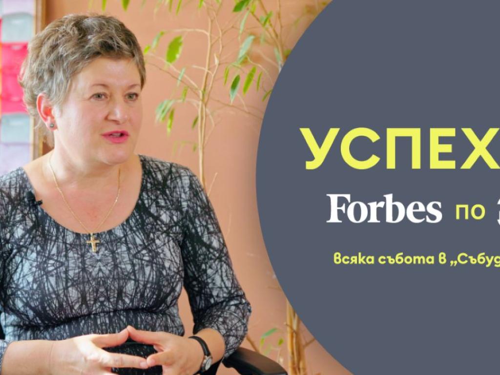 Ние всички се уморихме България да е мръсна Само че