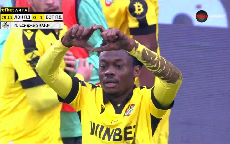 Гол! Ботев Пловдив удари първи