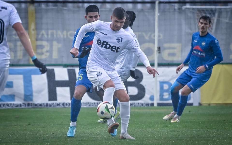 Крумовград - Арда