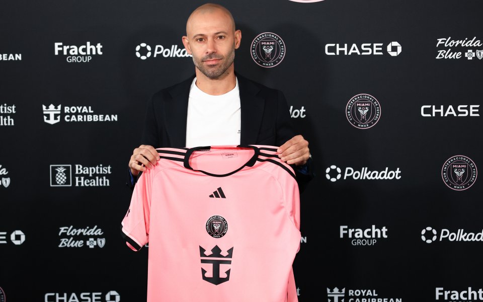 Шокираща раздяла в Интер Маями