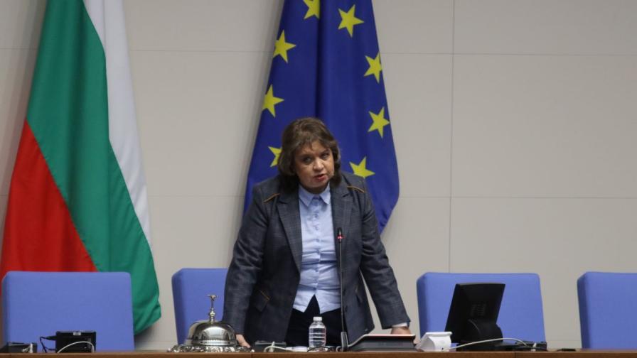 <p>Край на "партийната аритметика"?: Какво каза Наталия Киселова в началото на есенната сесия на НС</p>