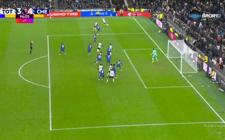 Хьон-Мин Сон върна един гол за Тотнъм срещу Челси (видео)