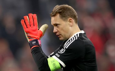 Ново разочарование за Мануел Нойер