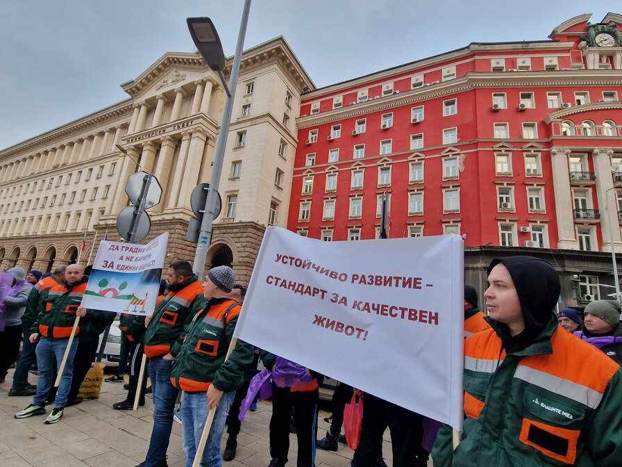 <p>Миньори на протест пред Министерския съвет</p>