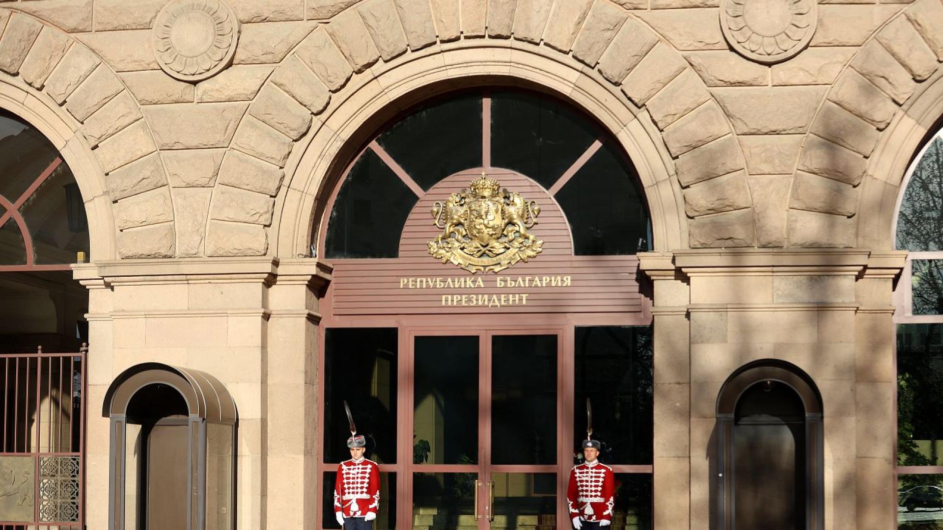 ВДеня на храбростта и празник на Българската армия Администрацията на