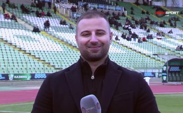 Преди Берое - Локо Пловдив