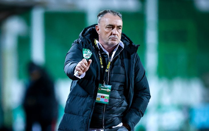 Познато име поема Берое