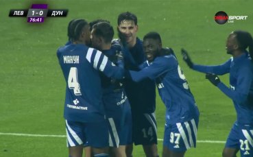 Цунами даде аванс на Левски