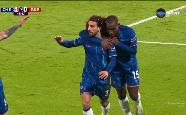 Челси - Брентфорд 1:0 /първо полувреме//