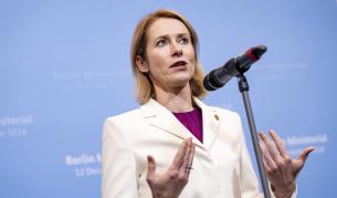 Кая Калас: Смъртта на Али Хаменей е решаващ момент в иранската история