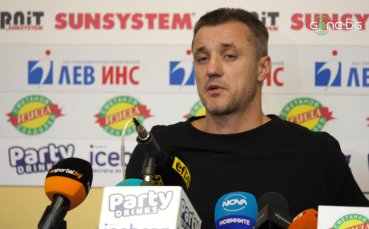 Цялата пресконференция на Станислав Генчев