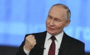 Путин ще посети Магадан преди срещата в Аляска