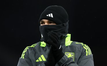 Емилиано Буендия може да премине в Лийдс през януари