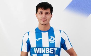 Млад, но опитен защитник стана вторият нов в Дунав
