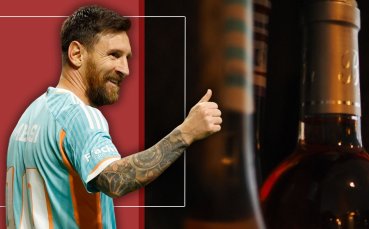 Специално вино за специалния Лионел Меси