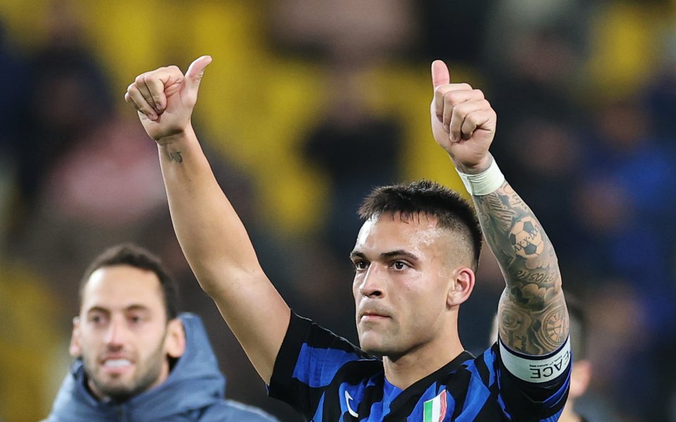 Интер vs Аталанта