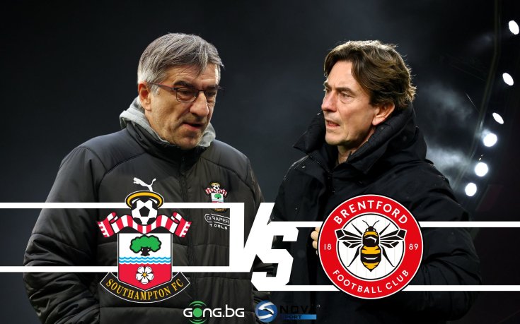 Саутхемптън в опит да се реваншира срещу Брентфорд