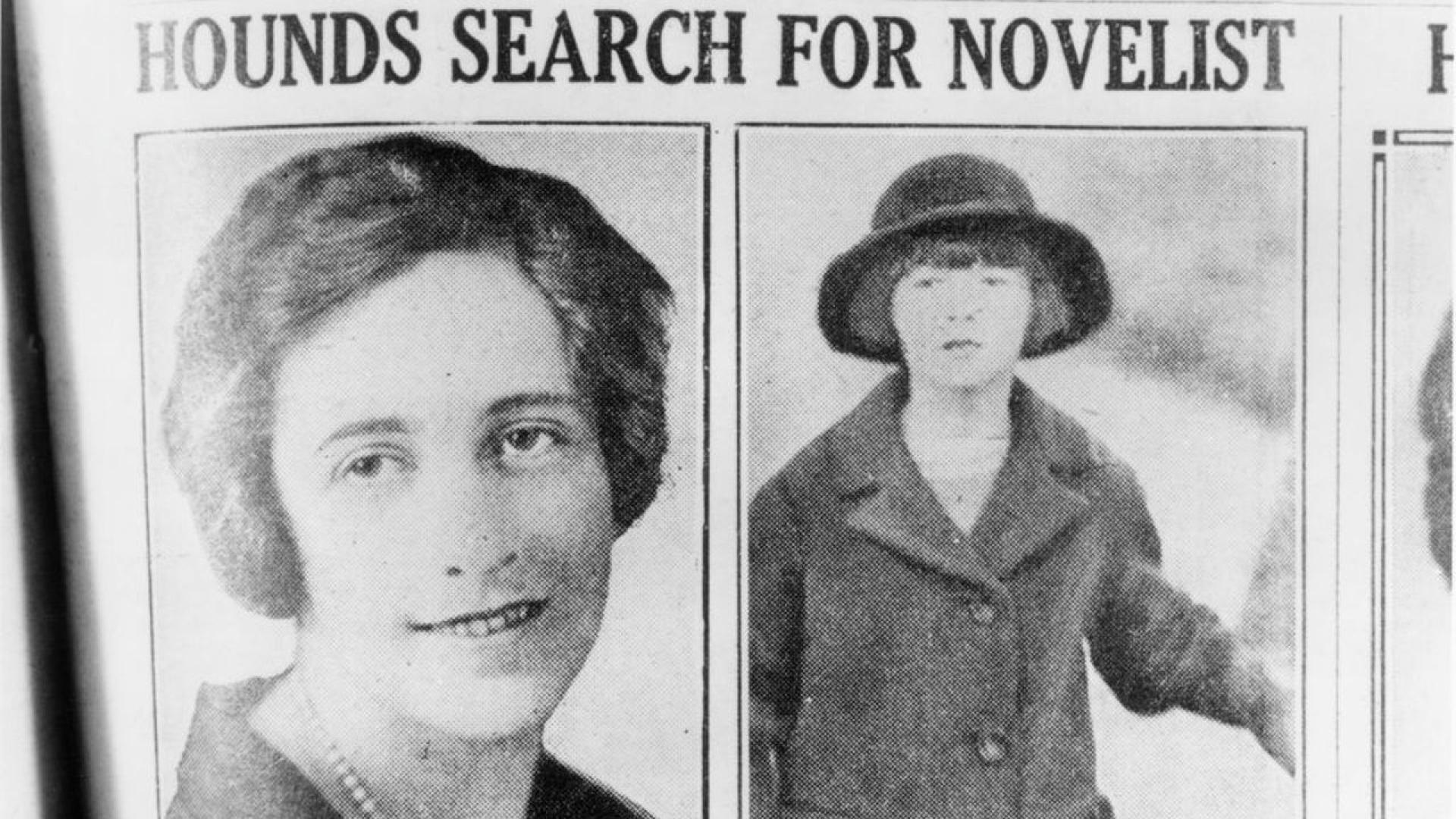 Известната английска авторка на криминални романи Агата Кристи изчезва при