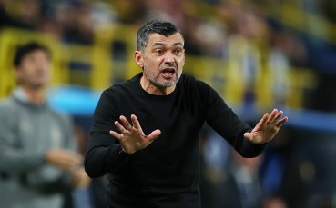 Консейсао: Все още нищо не е приключило