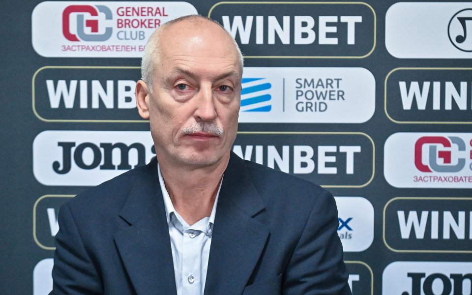 Пресконференция на Локомотив Пловдив